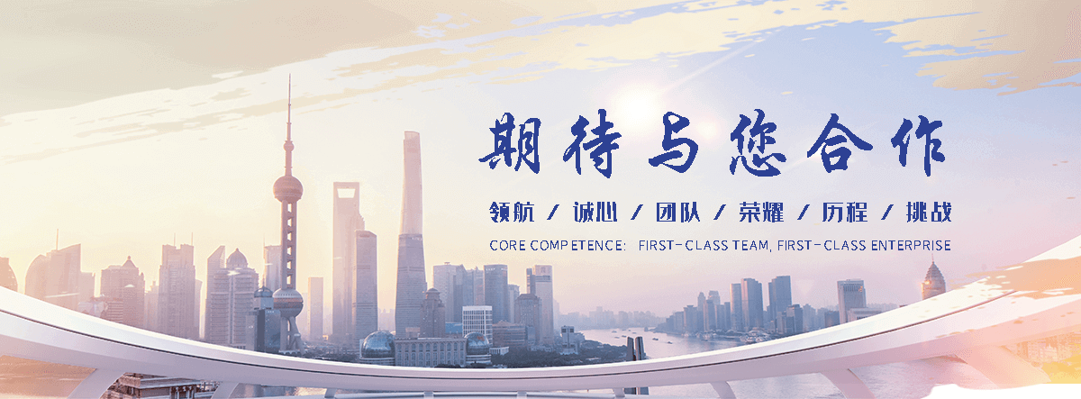 南昌海狮租赁公司